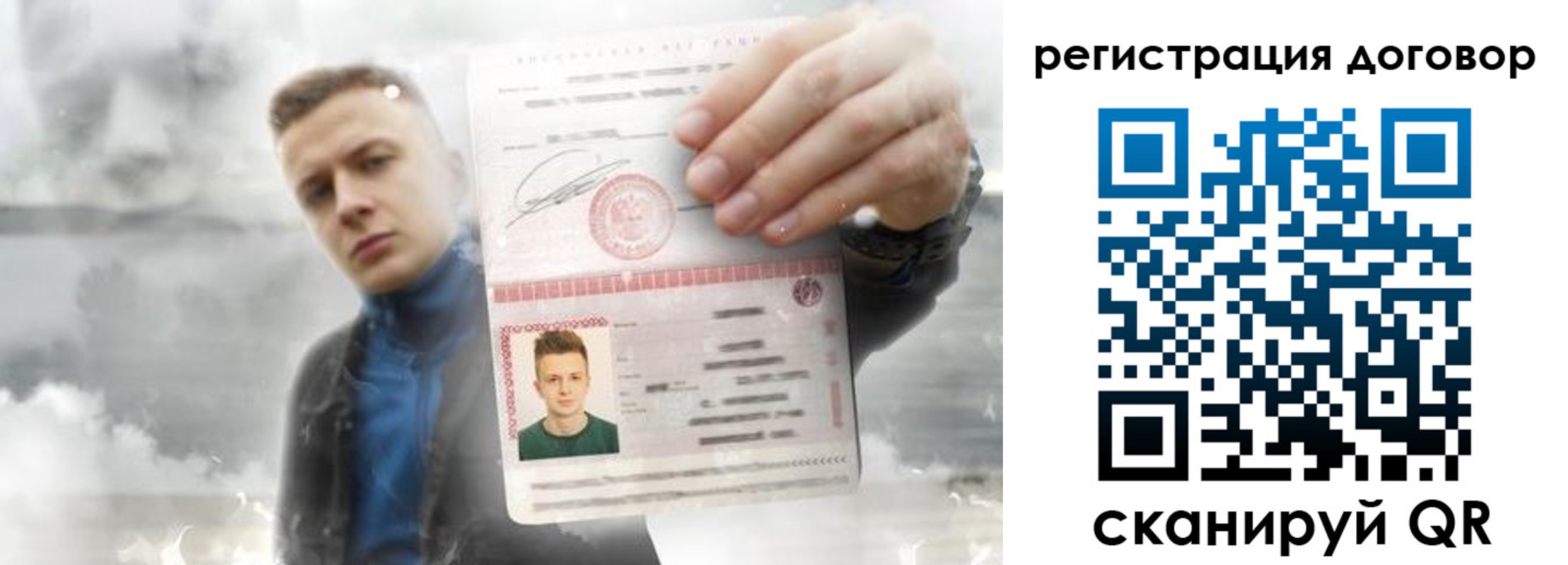 найти адрес прописки в Карачаевске