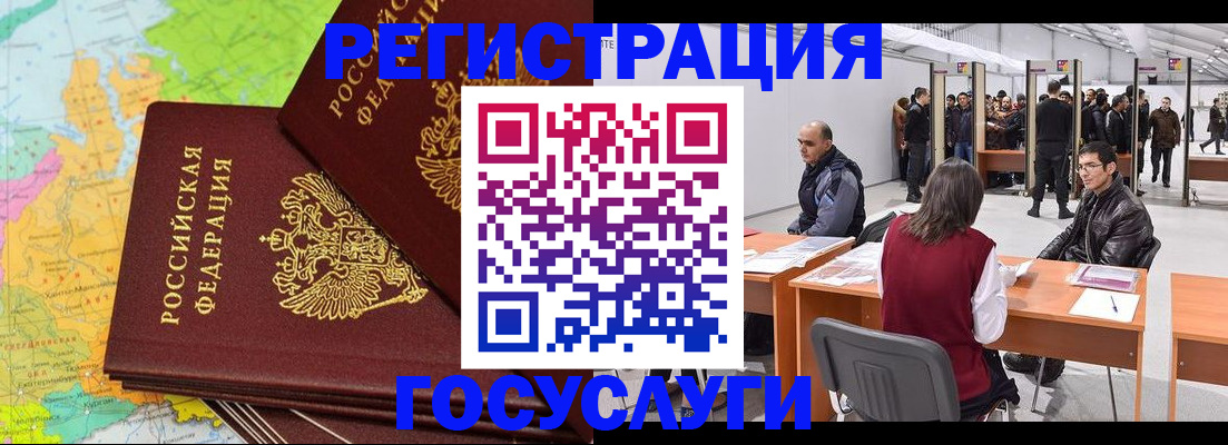 форма 3 в Карачаевске